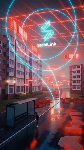 #reels #shorts #блокировки #recommended StabiLink - доступ к свободному интернету ! 🛜