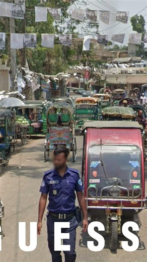 Guess the Country 🌎 | GeoGuessr