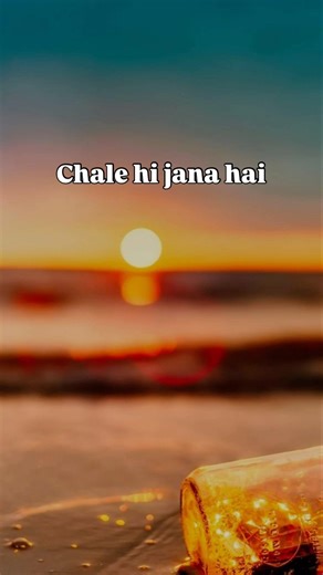 Bahon me chale aao | Chale hi jana hai nazar chura ke yun | Lata Mangeshkar |