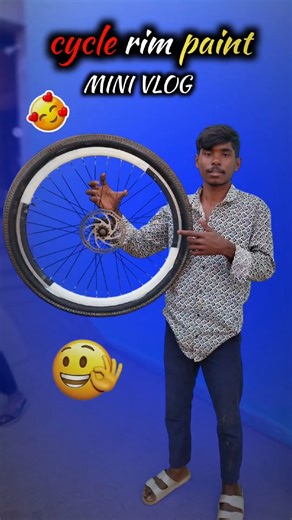 cycle rim modified#minivlog #shortvideo #trendingshorts #cycle #vlog