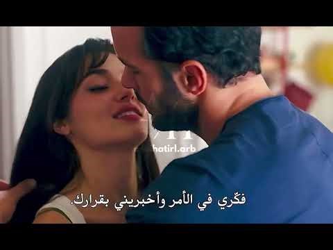 OMG! Hande Erçel & Barış Arduç’s Most PASSIONATE Kiss Scene 🔥 #shorts