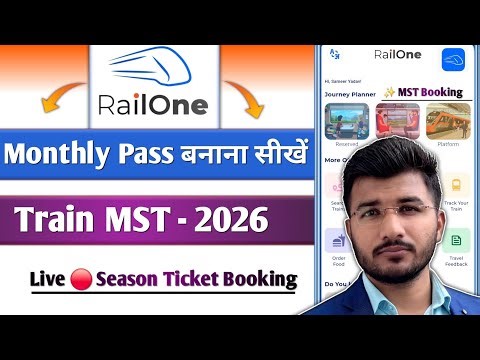 RailOne App Se Monthly Ticket Kaise Book Kare | Local Train Monthly Ticket Book Kaise Kare 2026