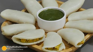 Chawal ke fare | Rice Fara Recipe | Steamed Fara | Fried Fara