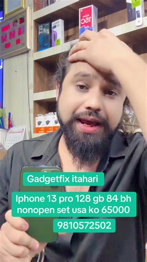 Gadget fix mobile 📲📲📲📲📲📲 (@gadgetfix112)’s videos with original sound - Gadget fix mobile 📲📲📲📲📲📲