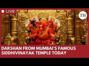 Siddhivinayak Darshan LIVE | Ganesh Chaturthi 2025 | Siddhivinayak Temple Morning Aarti
