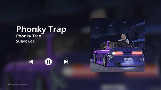 【Playlist】1h PHONK 歌单4.0 / 颅内蹦迪 / 发呆抖脚 / 强制开机