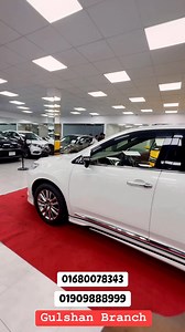 Dream Car House on Reels