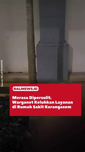 Media Bali Lugas dan Inspiratif on Instagram: "Seorang warganet dengan akun Jsg Gresstreck menyampaikan keluh kesahnya akan pelayanan yang didapatkannya di Rumah Sakit Karangasem. Hal itu disampaikannya melalui sebuah video yang diunggah pada, Selasa (16/12/25). Dalam unggahannnya ia menjelaskan bahwa keluarganya mengalami benturan di kepalanya sehingga butuh perawatan segera, namun ternyata setelah di rumah sakit, pasien tak juga kunjung mendapat perawatan. "Seperti ini pelayanan RS Karangasem