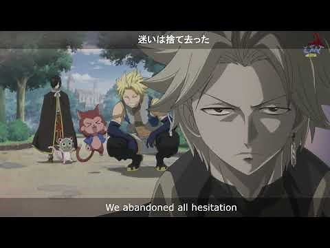 Fairy tail AMV [ Tatsuyuki Kobayashi , Konomi Suzuki -NEVER-END TALE ]