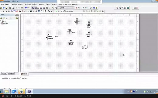 模拟电路实验（网上操作）Multisim 14 基本上手操作