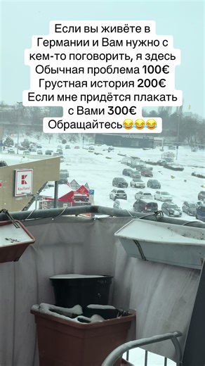 Living in Germany: A Chat About Life's Challenges