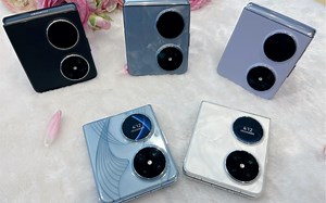 华为pocket2都有什么颜色