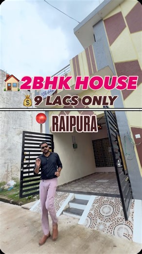 Sky Line Spaces on Instagram: "✨ Dream Home Alert in Raipur! ✨ 🏡 Presenting your Luxury Dream House that blends elegance & comfort perfectly! ✅ Plot Size – 1000 Sq.ft. ✅ Spacious 2BHK Design with Huge Rooms, Hall, Kitchen & Additional Dining Space ✅ Modern Architecture with Premium Interiors ✅ Located in a Prime Hotspot of Raipur 💰 Total Cost – 45 Lakh 📉 Down Payment – Just 9 Lakh 🎁 Special Dussehra to Diwali Offer – Book your Dream House now & Get FREE AC + TV + Washing Machine ✨📺❄️ 🌟 Why