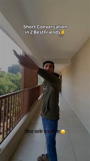 Sush Warungase on Instagram: "Tag Your Friends 🤣🫡 #sush96k #nashikkar #marathimulga #instagram #2k26 #2026 #friendshipgoals #bestfriend #besties #bhai #dosti #marathireels #trendingreels"