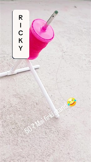 Mastering Kite Flying Techniques