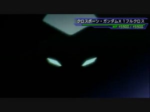 【GジェネOW】CORE 4-03 ジェネレーションシステム 【Part145】