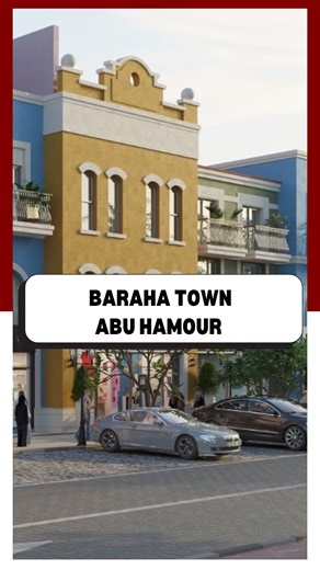 The Buzz Qatar on Instagram: "This is Qatar’s newest destination. Welcome to Baraha town located in Abu Hamour 👉The town will have fully air conditioned outdoors with a mix of residential and commercial properties ✅ Shops : 355+ ✅ Residential units : 150+ ✅ Underground parking slots : 1,800 ✅ 8000sq.m hypermarkets Definitely worth visiting when it opens !! 🎥 : @barahatown #doha #qatar"