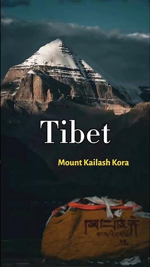 Tibet’s Ultimate Pilgrimage: Hiking Mount Kailash Kora