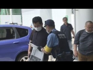 事件から14年いまだ未解決 タクシー運転手強盗殺人事件 犯人につながる有力情報求める UXニュース7月29日OA