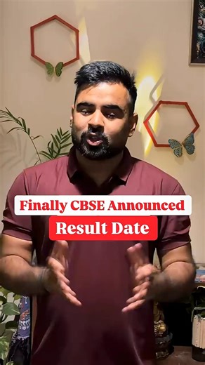 CBSE Result Date OUT! 😱 20 April Confirmed? 🚨 Official Notice!