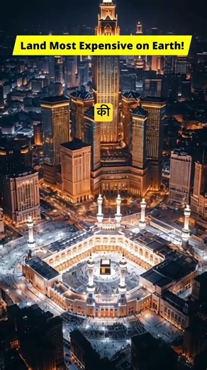 Hidden Miracles of Makkah — The Truth Behind Kaaba & Zamzam #kaba #makkah #shorts #shortsindia