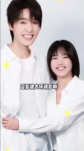 《當我飛奔向你》播出3年現況：周翊然資源飛升、張淼怡轉型女二，當年小配角如今被趙今麥帶火！#當我飛奔向你 #周翊然 #張淼怡 #邊天揚 #影視綜藝
