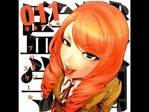 Millionaires - prom dress (nightcore)