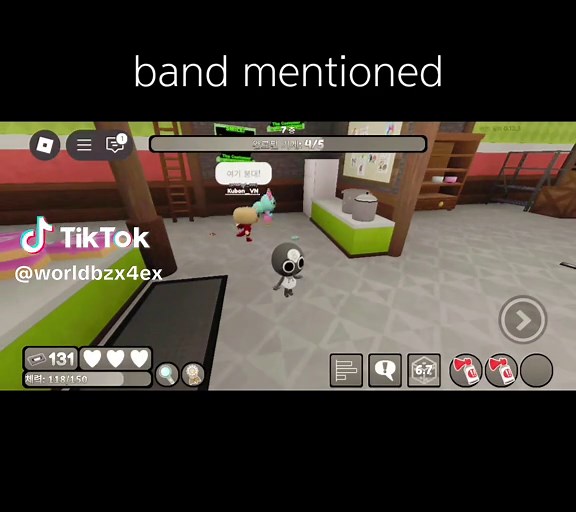 TikTok의 duck quack(오리꽉)