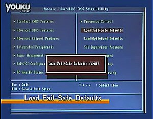 E-电脑教程视频系统安装及教学10-Load Fail-Safe Defaults设置