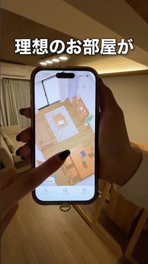 Earn up to 60,800 points! Create your own room with OkuROOM #shorts