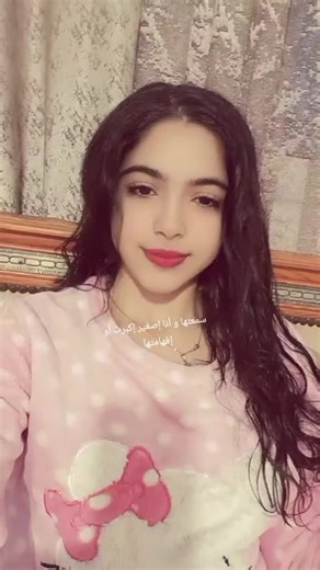 Vidéos de doudou 18 (@doudou.1823) avec Original Sound - Unknown