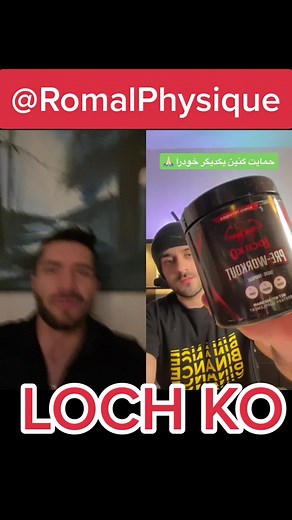 #duet with @Sanor016 #بیتکوین