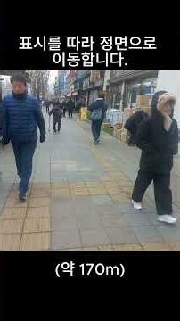 MeyouStay 서울 숙소 찾아오는 길(엘베에서 숙소까지(편한 길이에요!))
