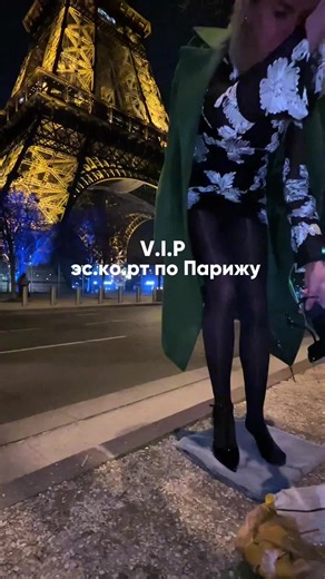 фото-прогулка «NE банальный Париж🥐» бронируй свою дату, жду тебя в ЛС #франция🇫🇷 #гидпариж #парижгид #фотографпариж