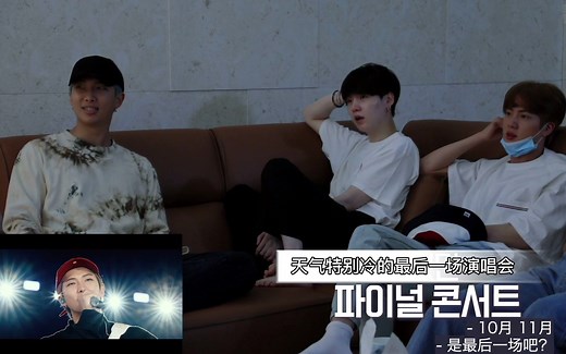 break the silence：the movie commentary【超清中字】