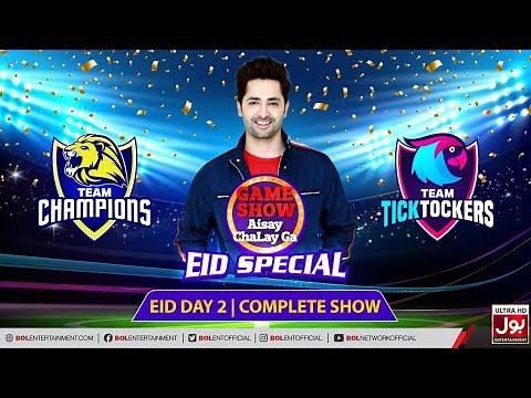 Game Show Aisay Chalay Ga Eid Special | Eid 2nd Day | Danish Taimoor Show | Champions Vs TickTockers