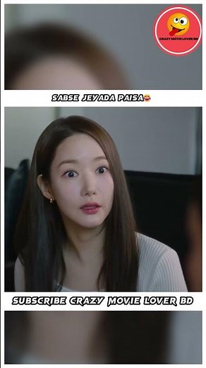 Sabse Jeyada Paisa😂 | Confidence Queen | #shorts #ConfidenceQueen #Kdrama #primevideo