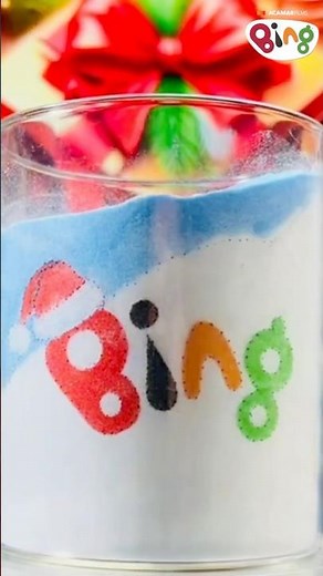 Christmas break... now loading! | #Shorts | Bing Shorts