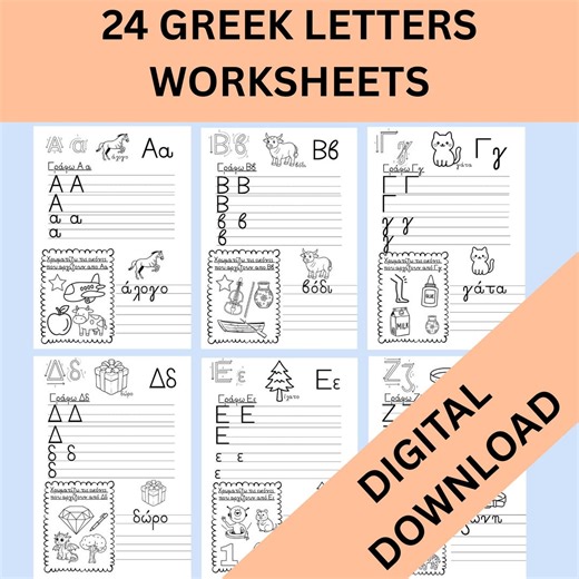 Greek Letters Worksheets | 24 Printable Pages A–Ω | Upper and Lowercase Handwriting Practice | Greek Letters Coloring & Writing - Etsy Canada