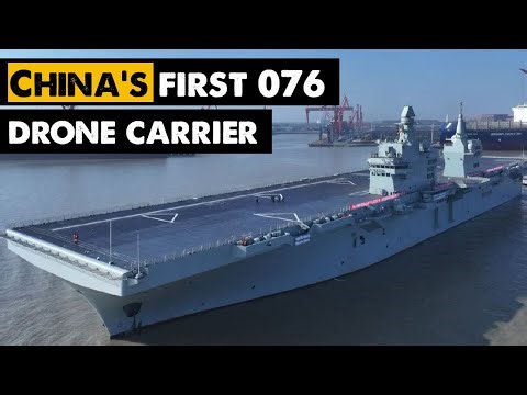 China’s FIRST 076 Drone Carrier Is Finally at Sea… And It Changes EVERYTHING!