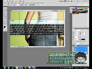 ai illustrator cs5视频教程_ps产品修图教程