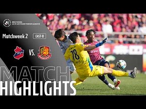 Iwaki FC vs Fukushima United FC - Game Highlights | MW2
