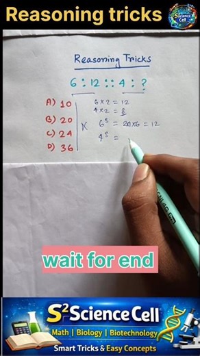 🧠 Reasoning Tricks That Toppers Use 🤯 | Solve Any Question in Seconds | #Shorts#maths #explore #ssc