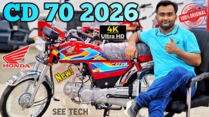 Honda CD 70 2026 Model | Complete Detailed Walk Around In Real 4K Ultra HD #Honda #hondacd70 #HondaCD702026 #CD70 #HondaLovers #cd70black | See Tech
