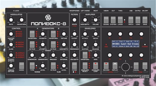 Elta Music POLYVOX 8 Turns the Crazy Soviet Polivoks Into an 8-Voice Analog Poly - gearnews.com