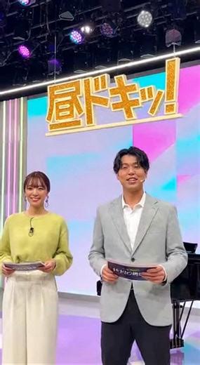 放送ハプニング #テレビ #funny #地上波初 #放送事故 #芸能人