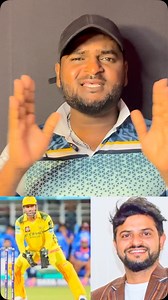 219K views · 1.9K reactions | “Raina says it’s time for CSK to find a new captain and wicketkeeper — everyone’s hitting 30s now! After CSK’s 176, MI chased it down with ease. Big questions for the future after this MI vs CSK clash!” #CSK #MIvsCSK #SureshRaina #IPL2025 #ThalaDhoni #CSKFuture #CricketNews #CricketShorts #Wicketkeeper #CaptaincyChange #MIWin #YellowArmy #IPLDrama | Shorts Tamil | Facebook