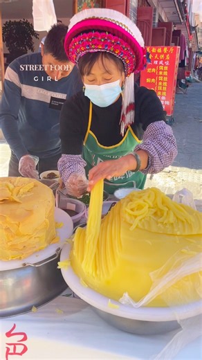 Yunnan pea jelly street food!!! #streetfood #shorts #yum | Street food girl