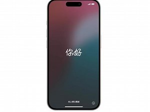 iPhone使用手册：设置和开始使用 #iPhone使用手册 #iPhone教程 #iphone小技巧 #手机使用知识分享