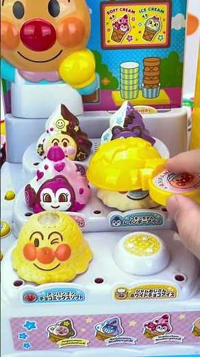 Satisfying ASMR Making Anpanman make snail ice cream #asmr #toys #review #make #go
